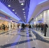 Торговые центры в Дюртюлах